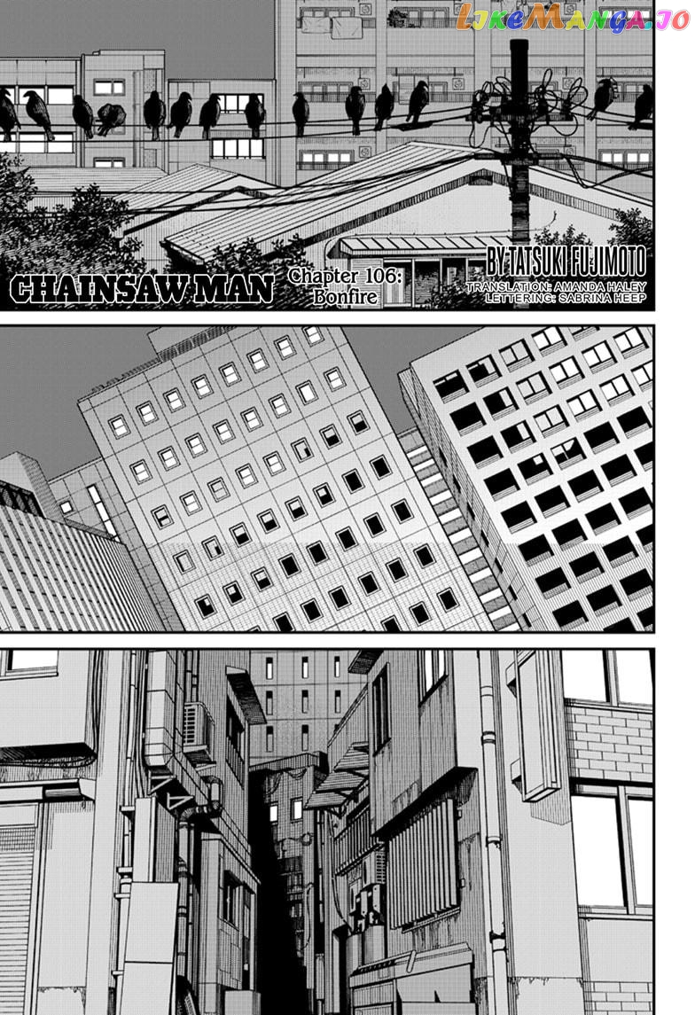 Chainsaw Man, Chapter 106 image 02